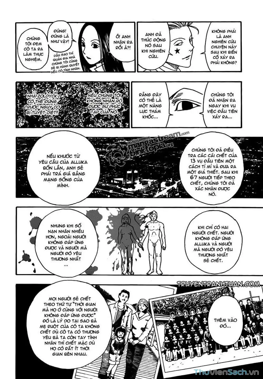 Chapter 336 - Image 14