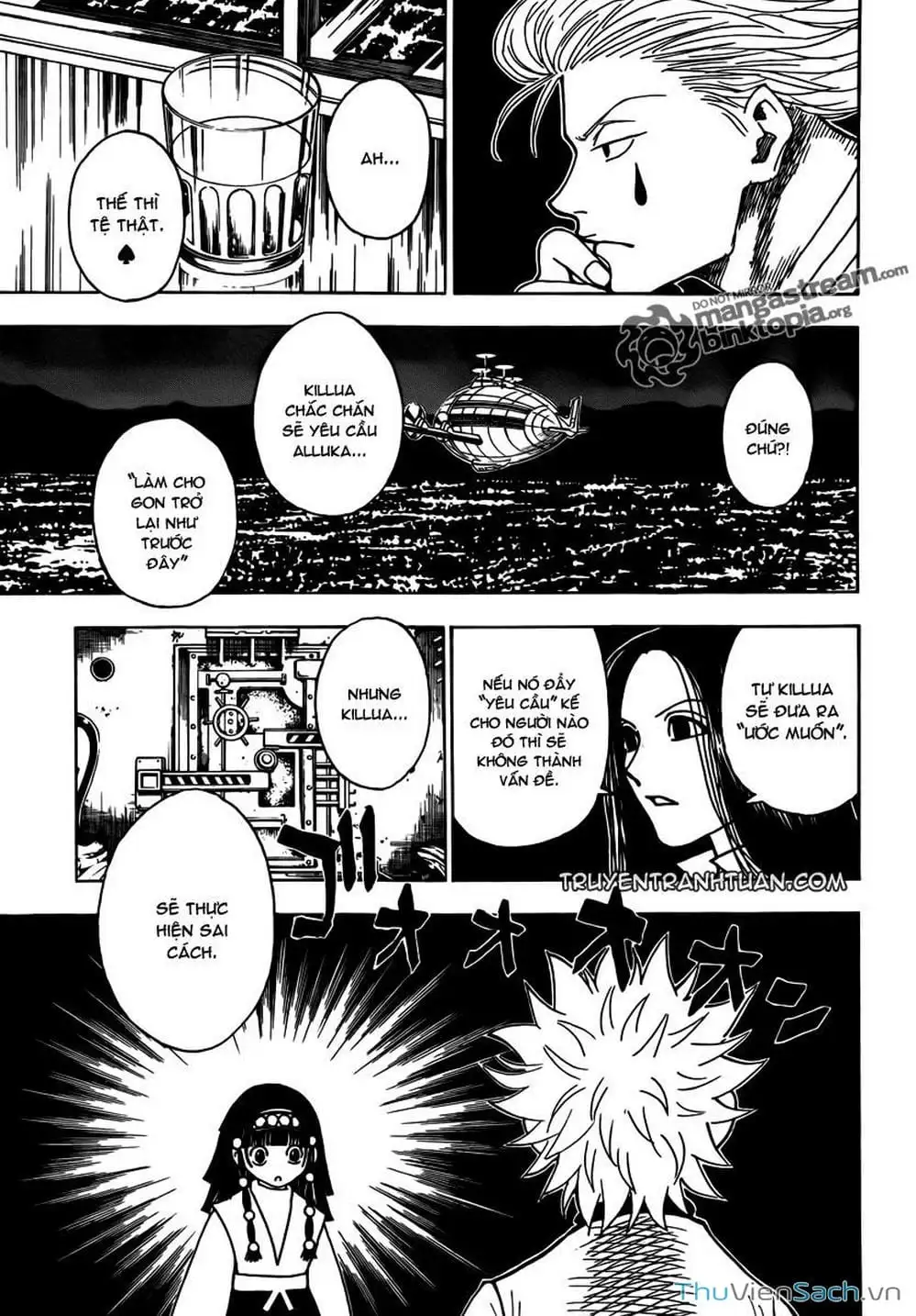 Chapter 336 - Image 15