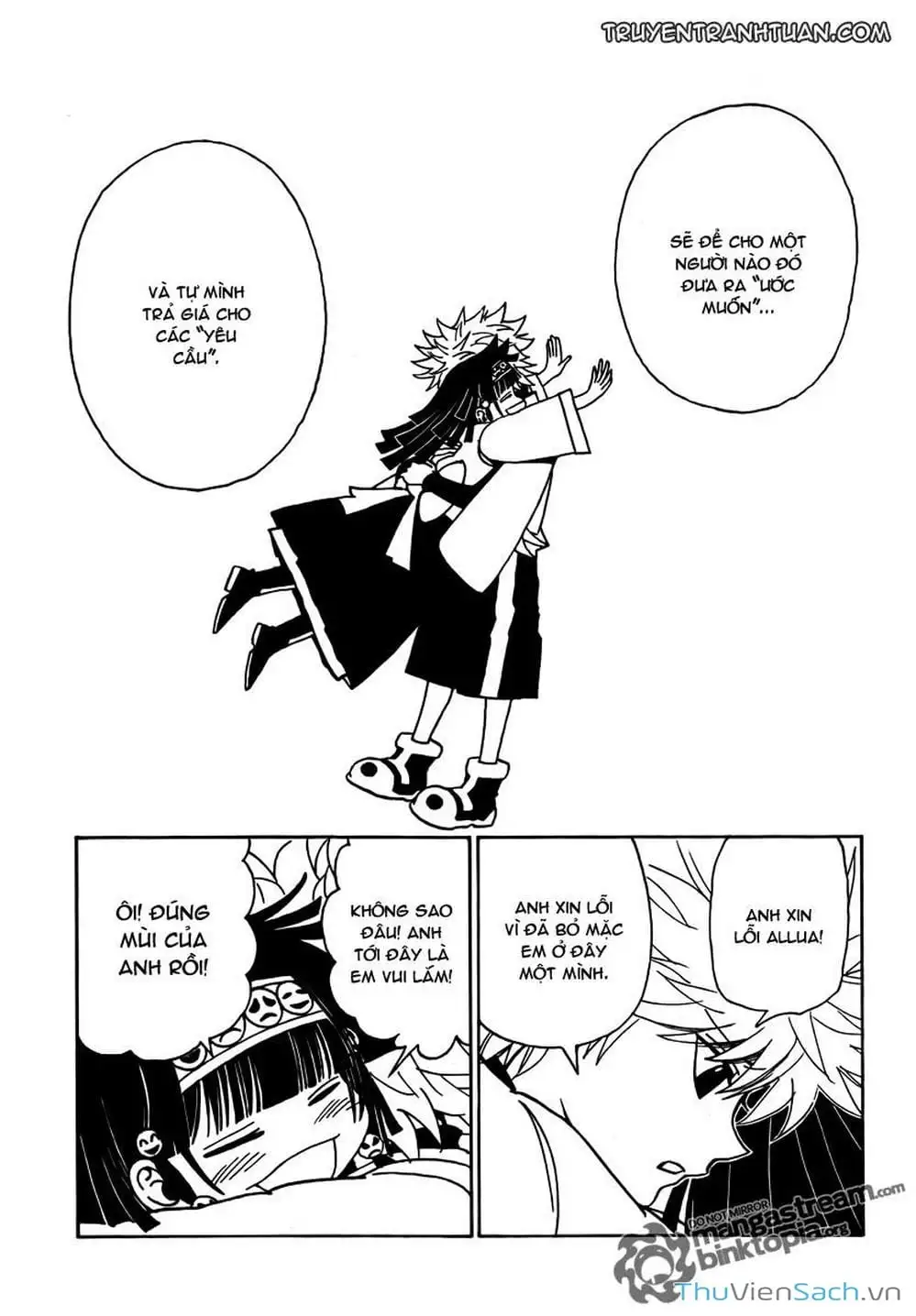 Chapter 336 - Image 17