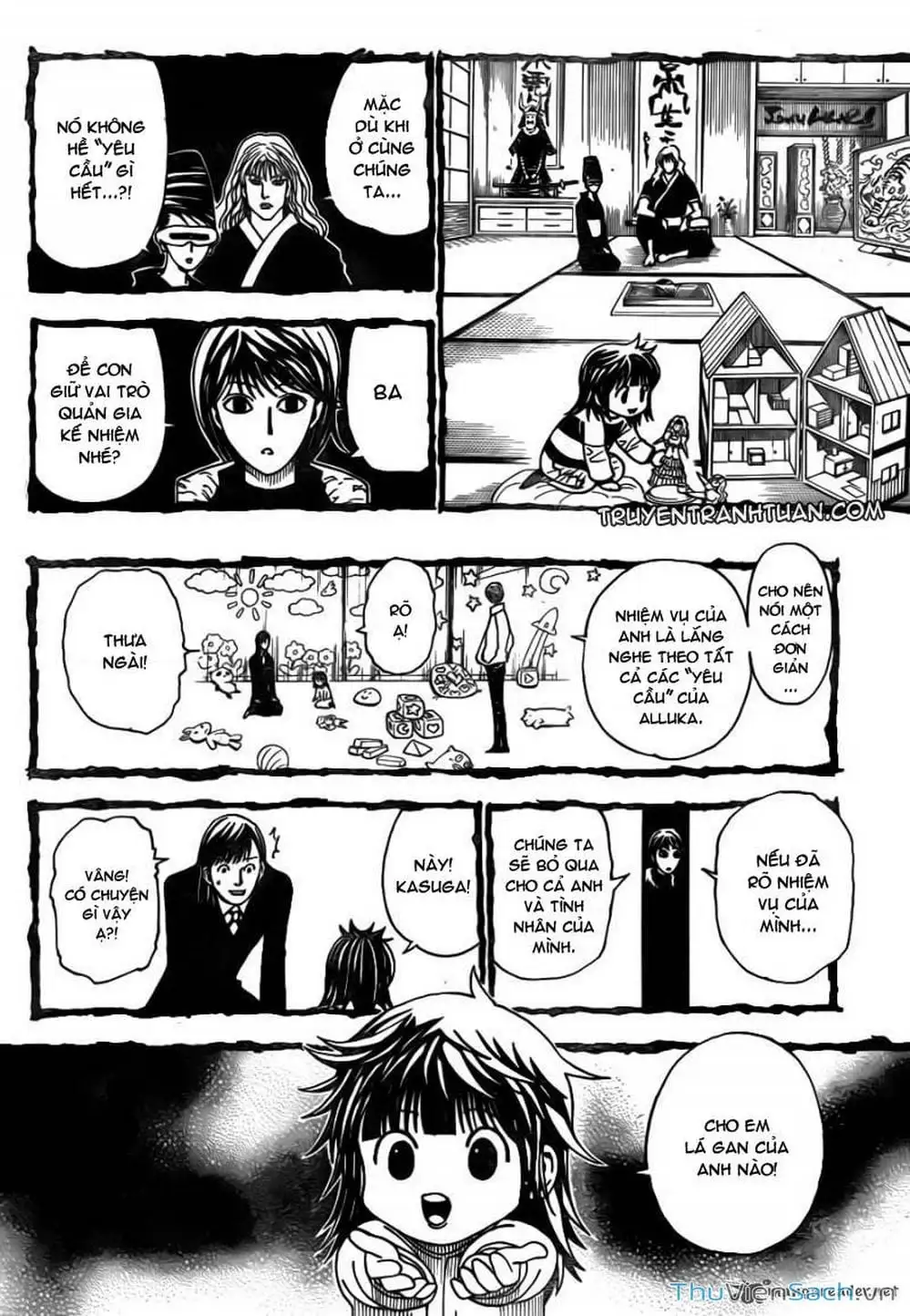 Chapter 336 - Image 5