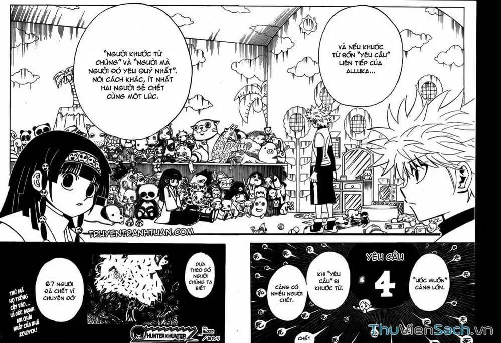 Chapter 336 - Image 9