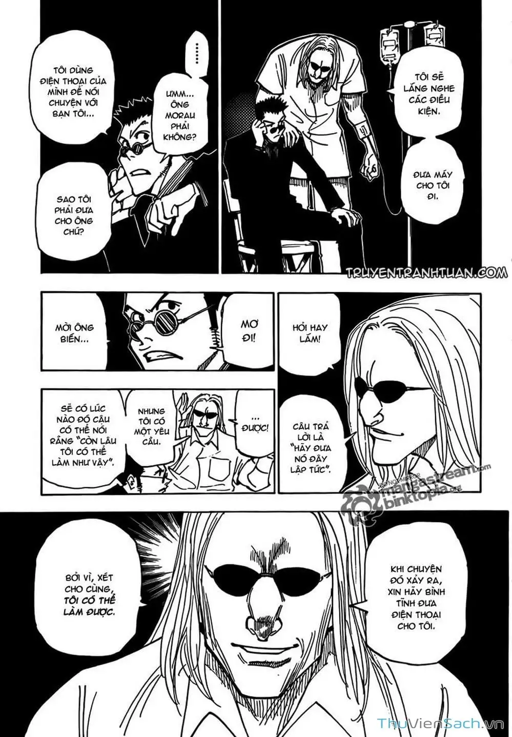Chapter 338 - Image 15