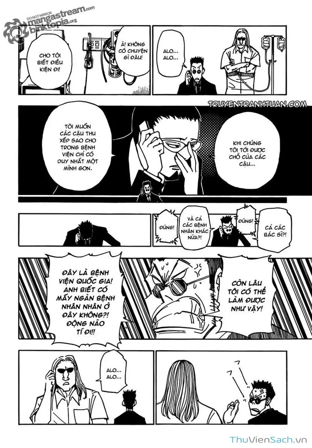 Chapter 338 - Image 16