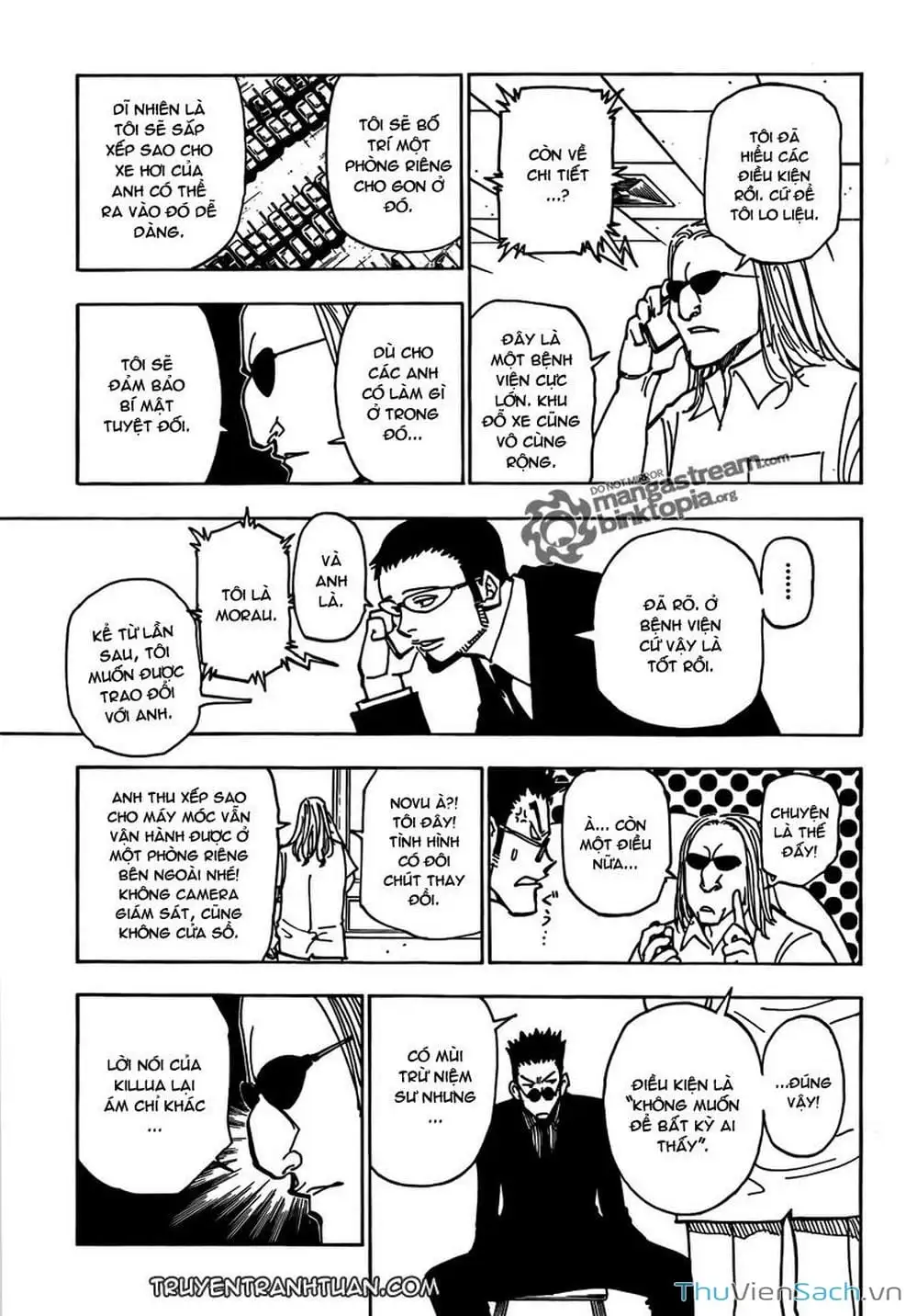 Chapter 338 - Image 17