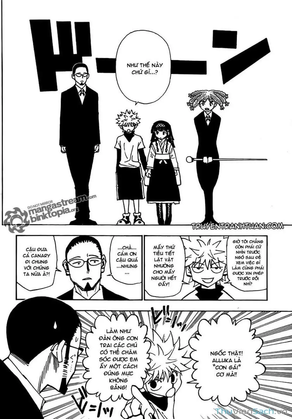 Chapter 338 - Image 5