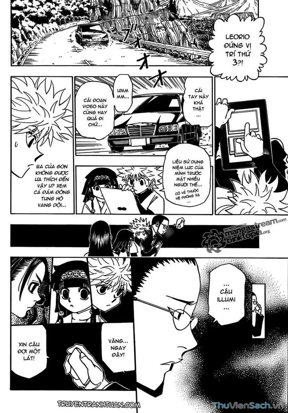 Chapter 339 - Image 14