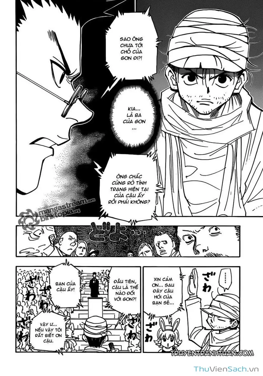 Chapter 339 - Image 6