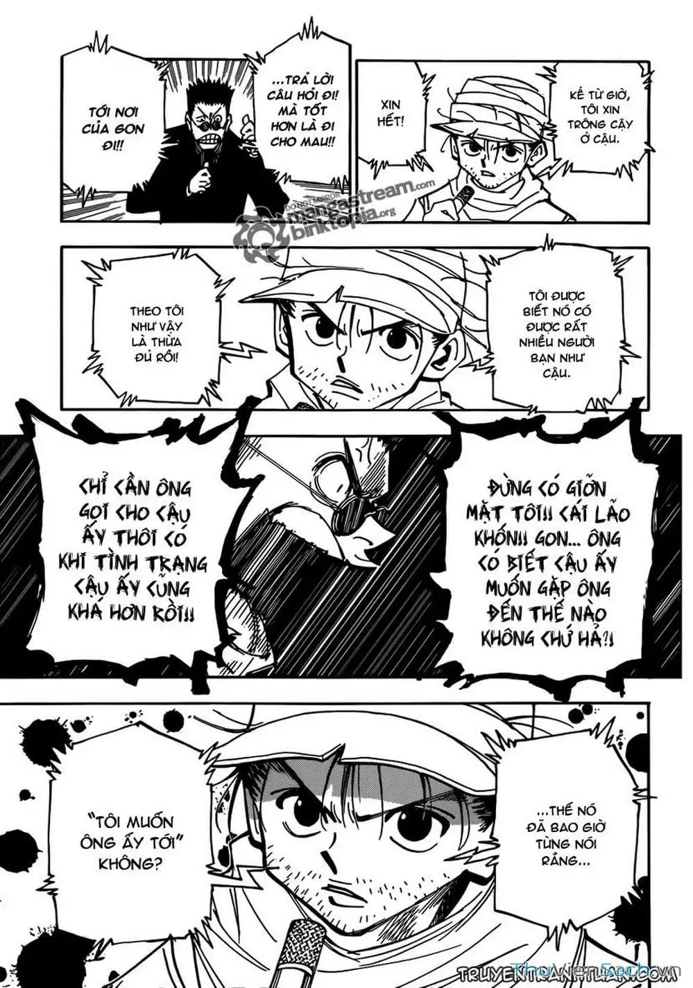 Chapter 339 - Image 7