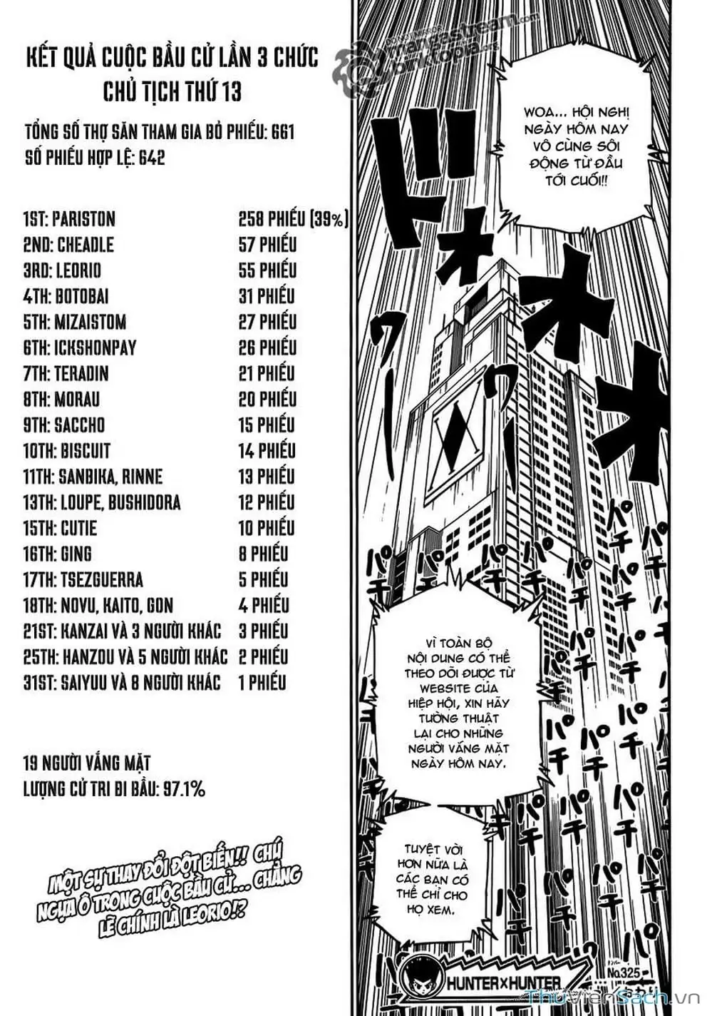 Chapter 339 - Image 10