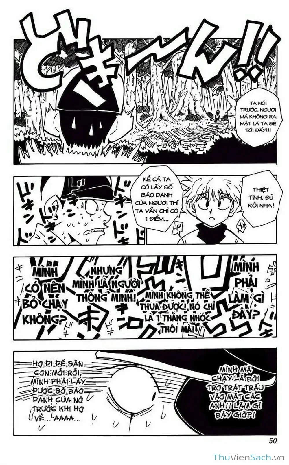 Chapter 34 - Image 7