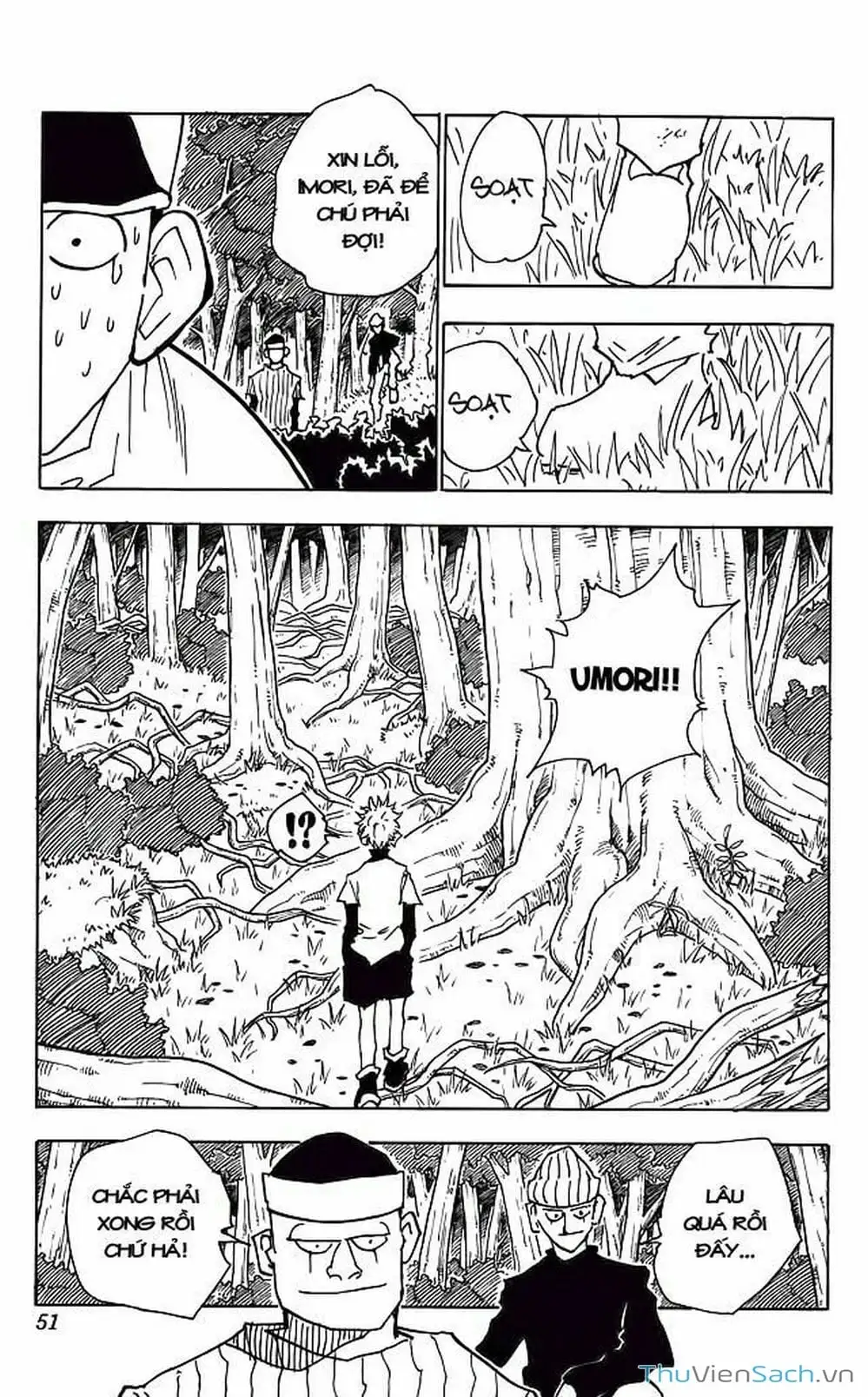 Chapter 34 - Image 8