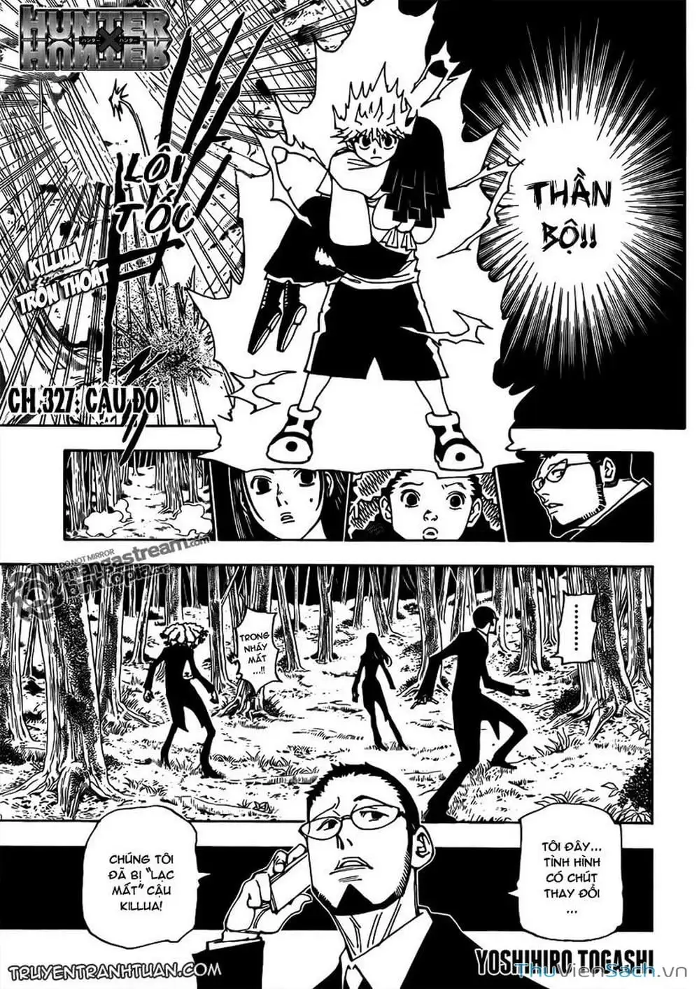 Chapter 340 - Image 13