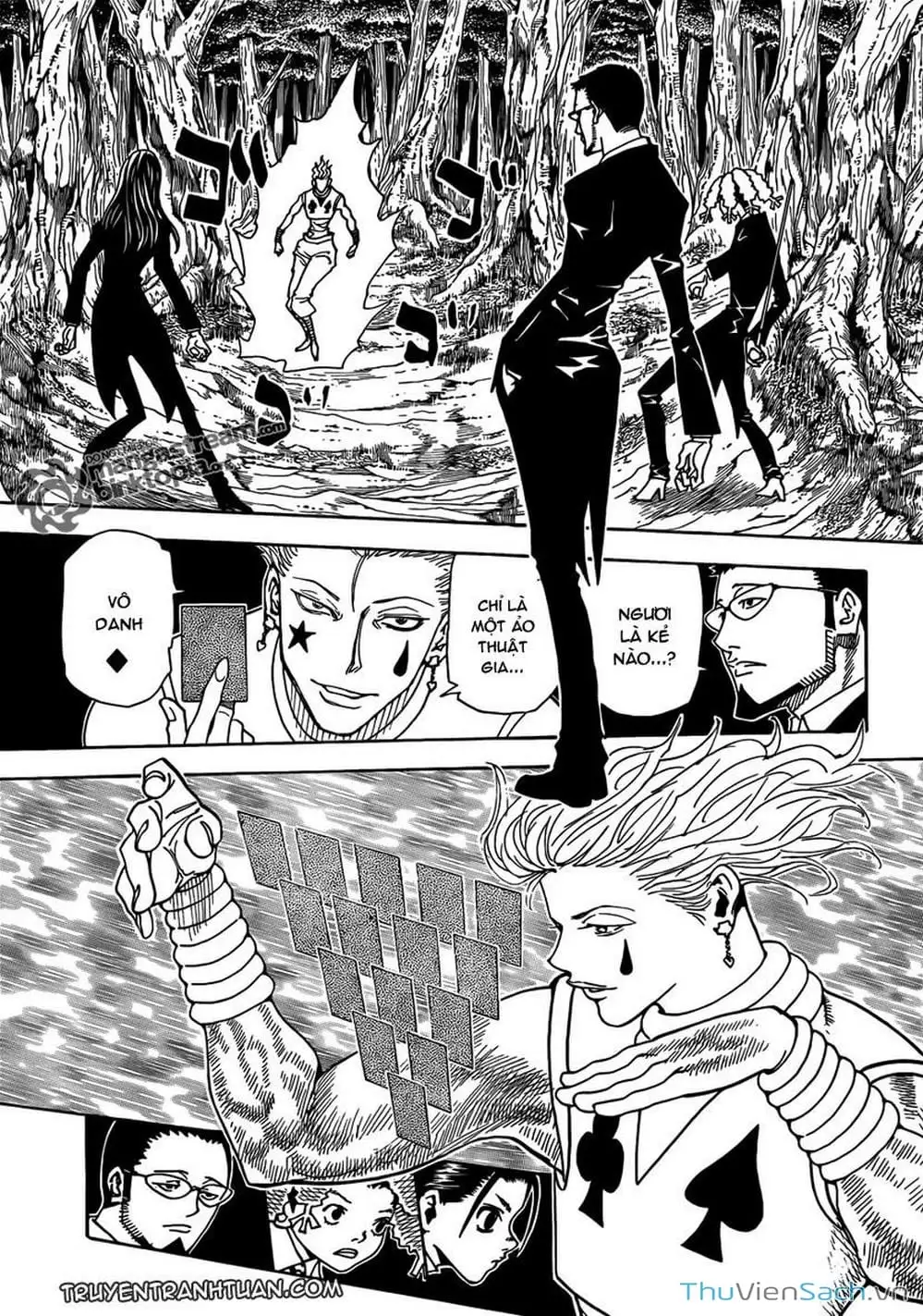 Chapter 341 - Image 1