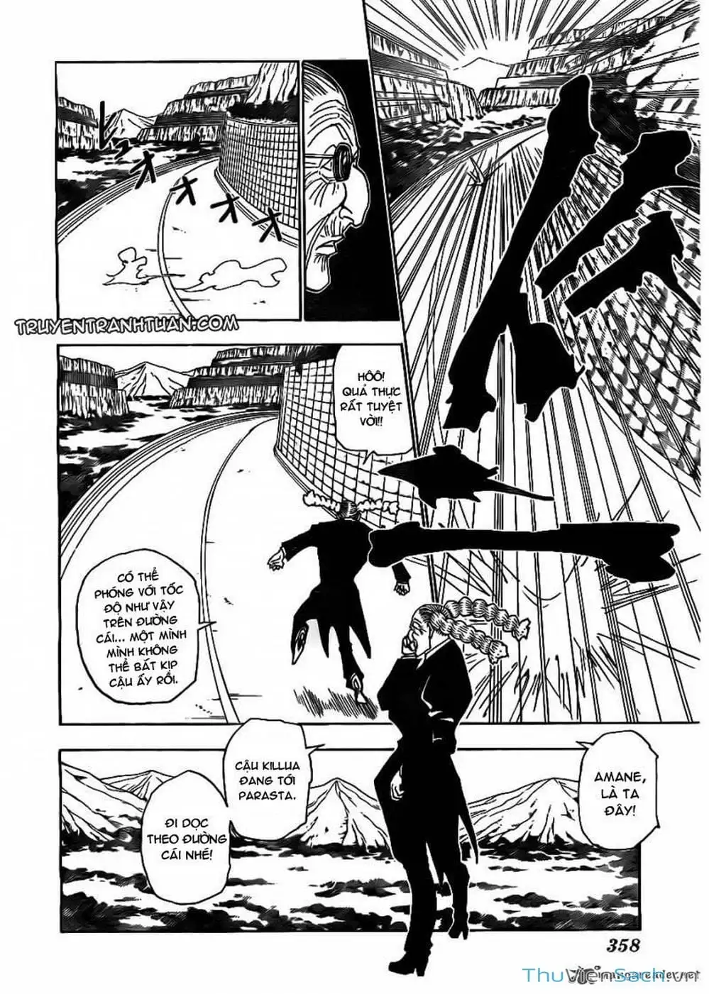 Chapter 341 - Image 15
