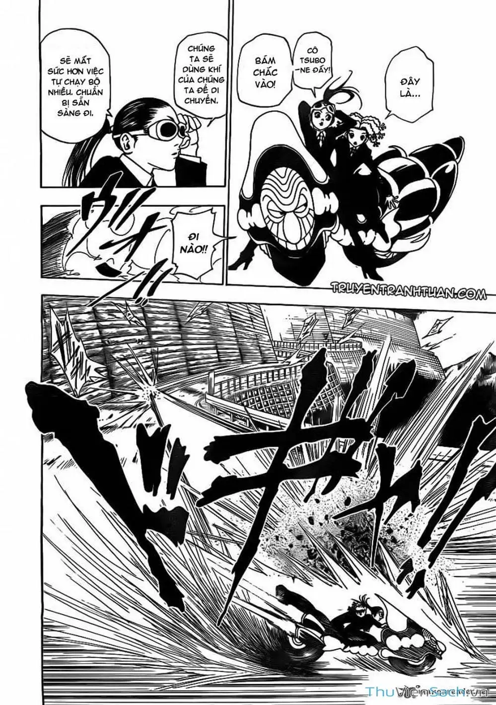 Chapter 341 - Image 17