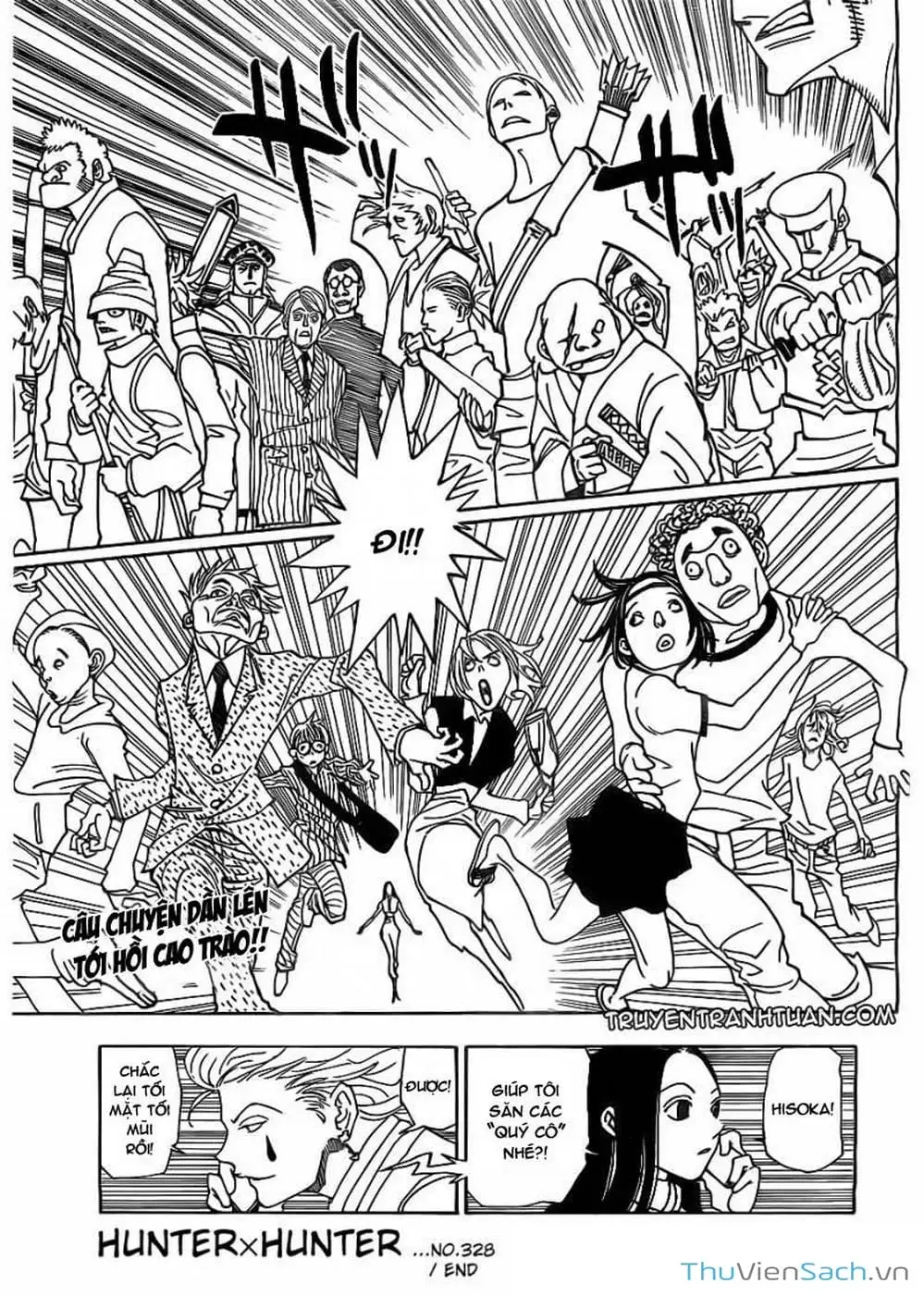 Chapter 342 - Image 16