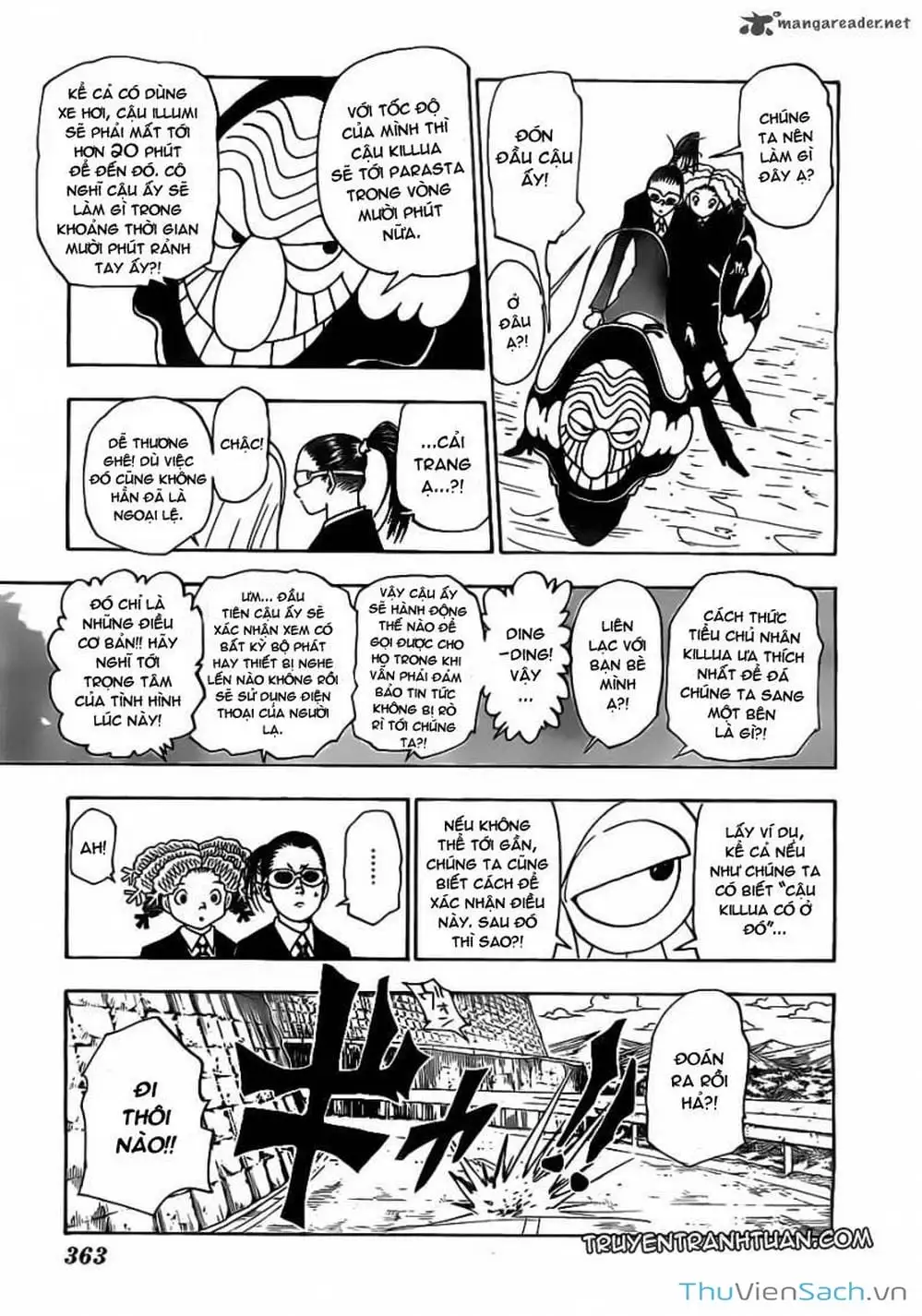 Chapter 342 - Image 3