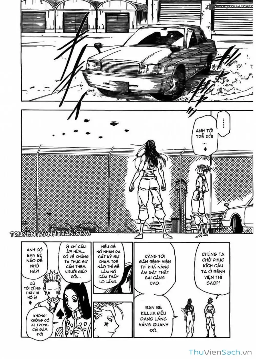 Chapter 342 - Image 8