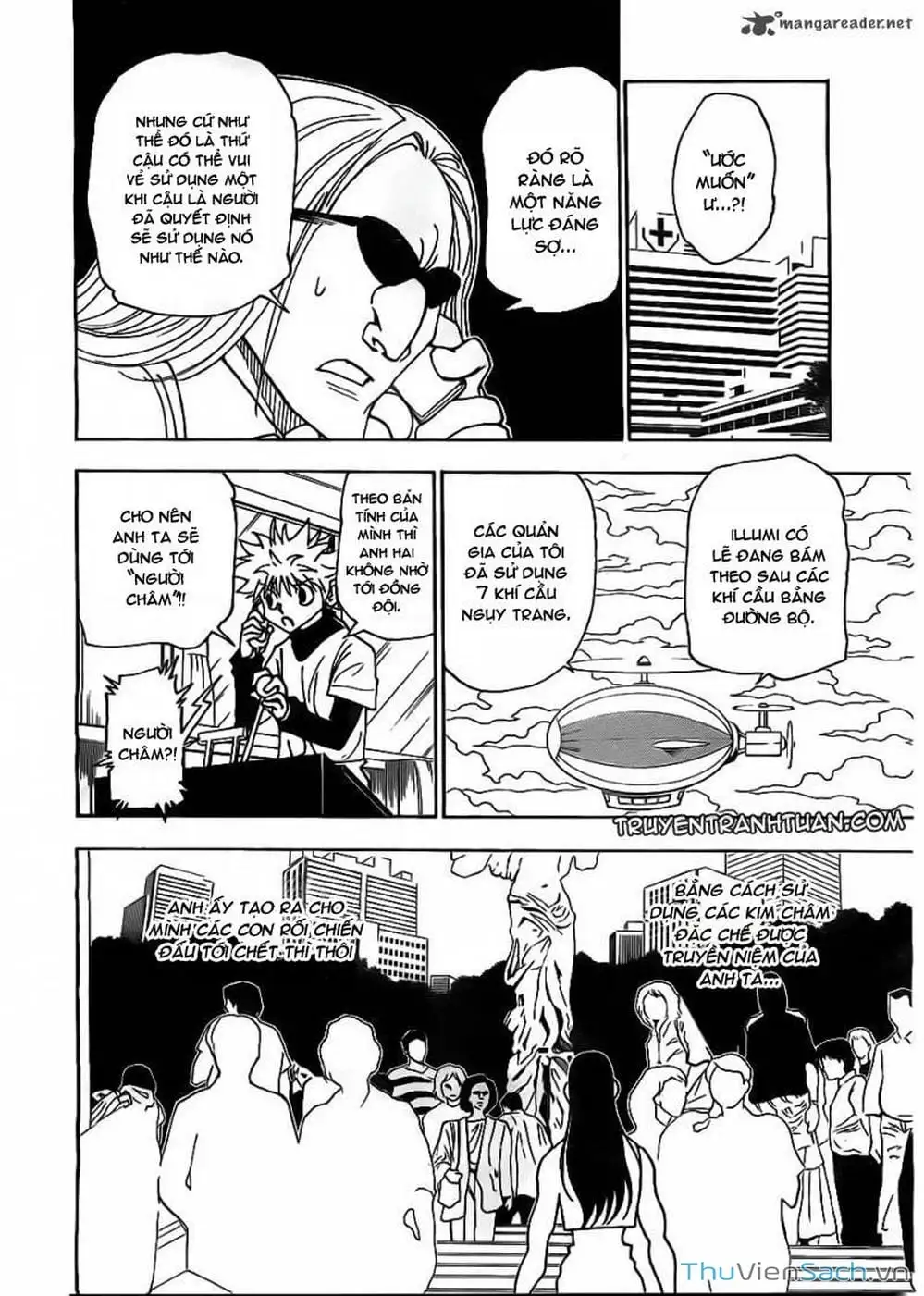 Chapter 342 - Image 10