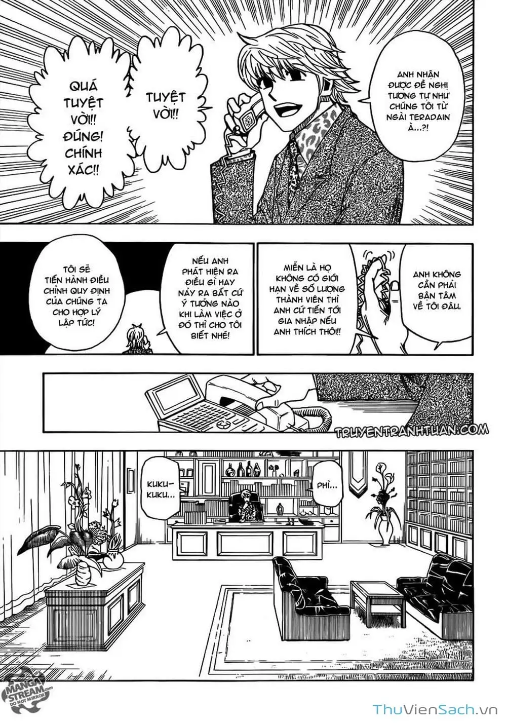 Chapter 343 - Image 11