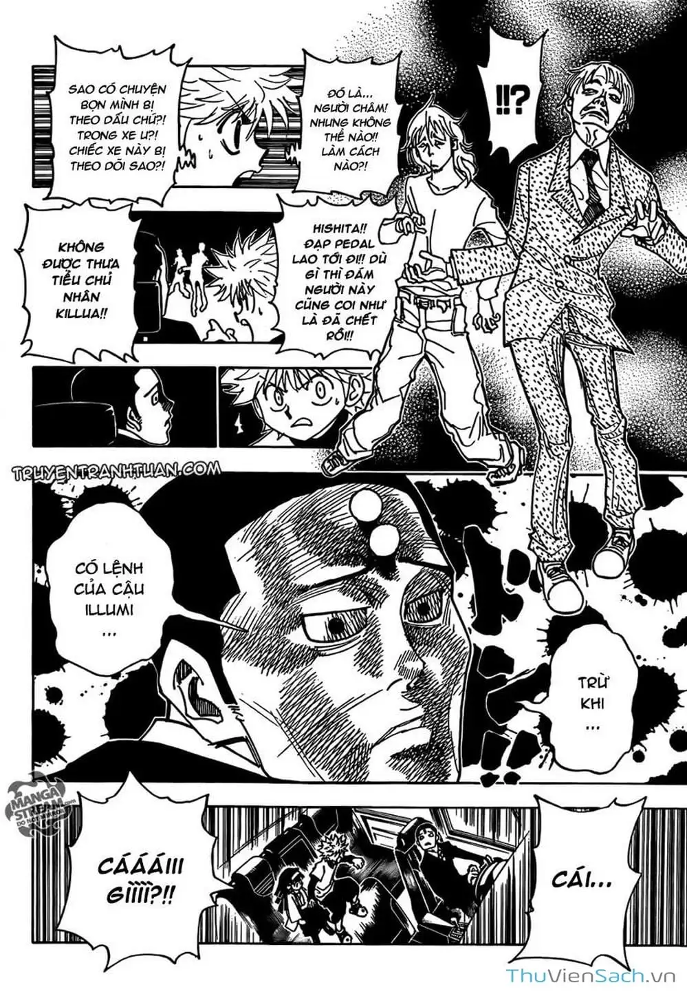 Chapter 343 - Image 16