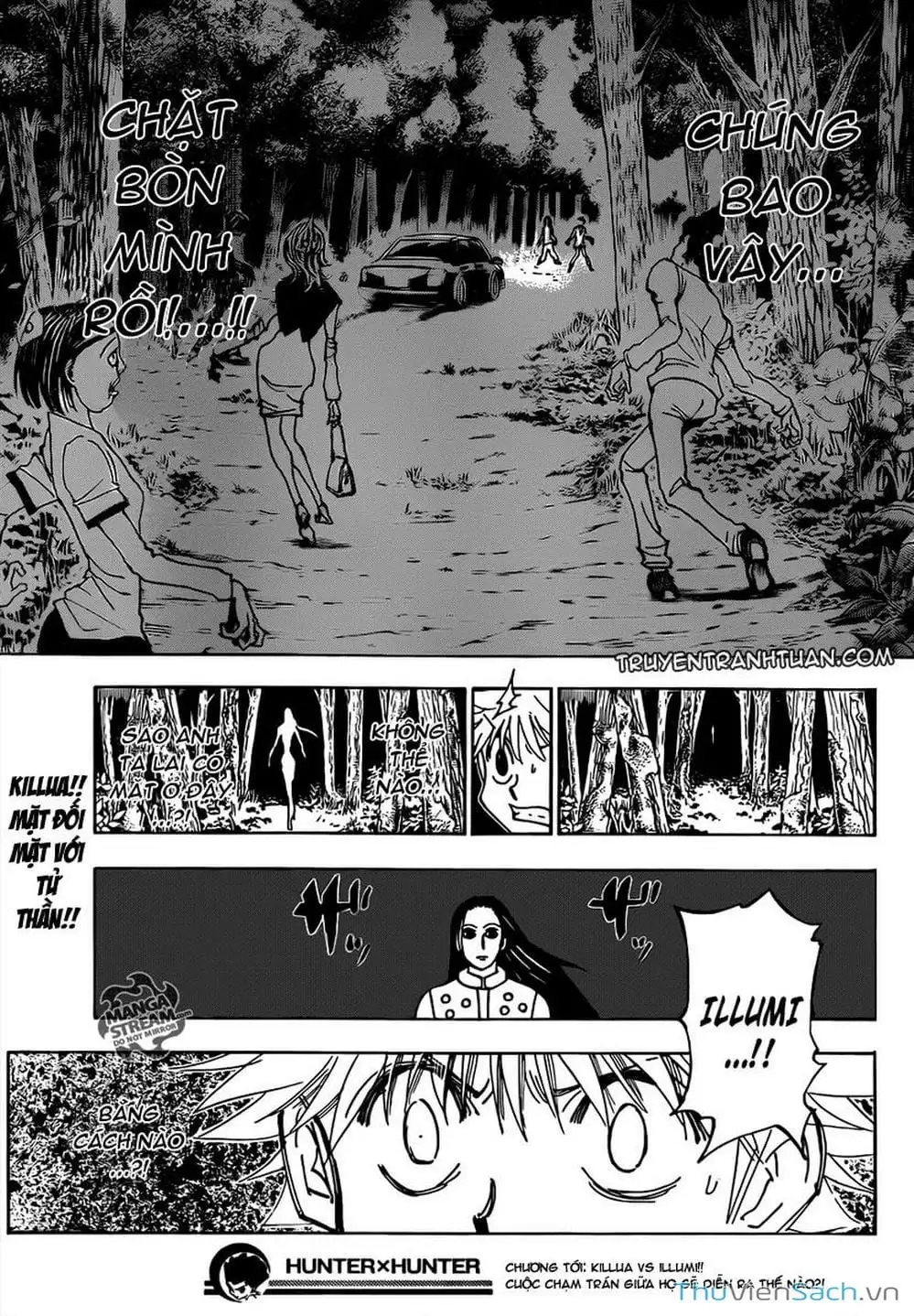Chapter 343 - Image 17