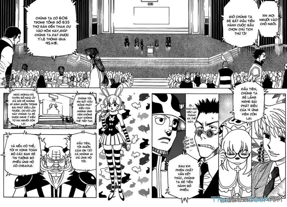 Chapter 345 - Image 11