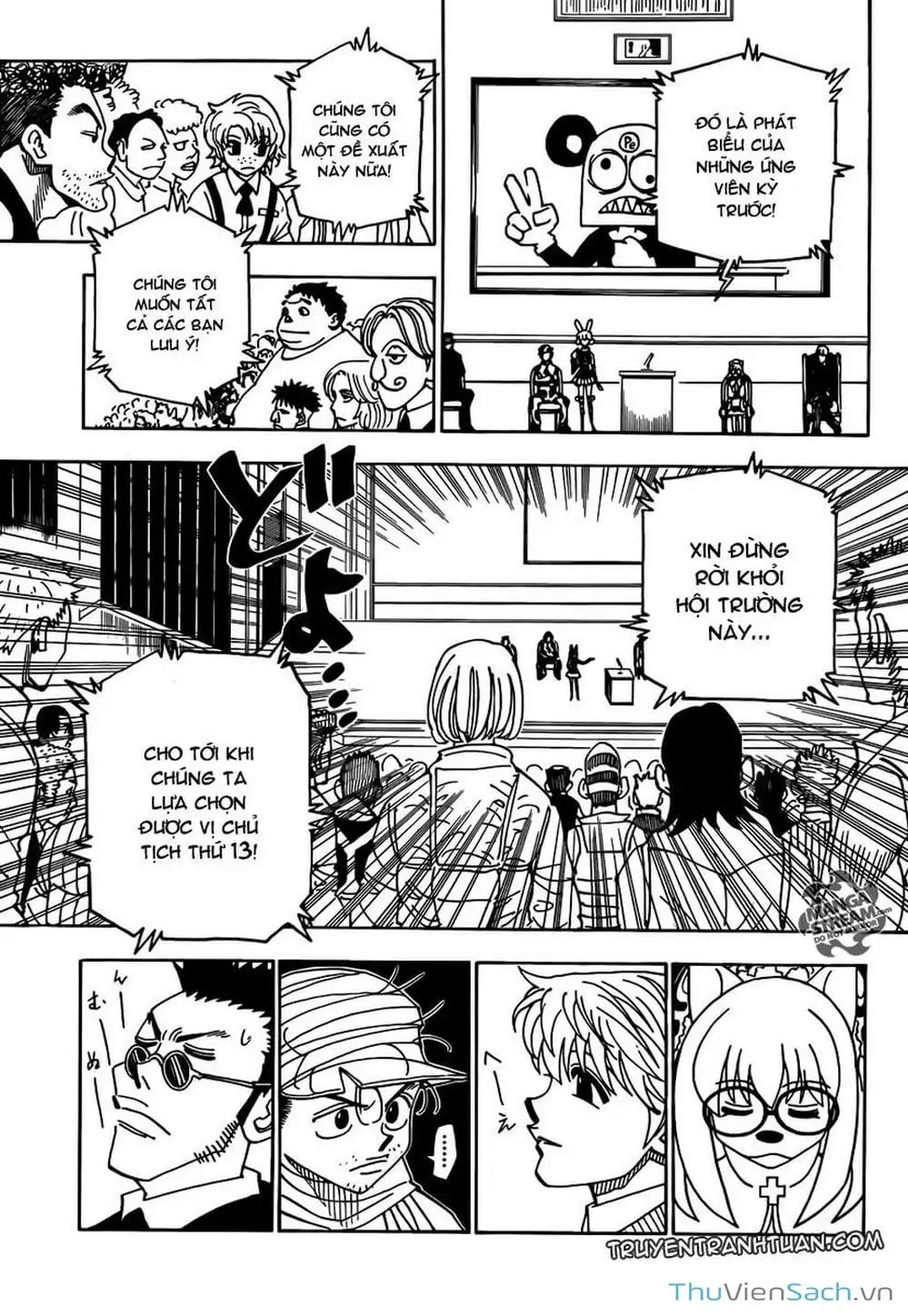 Chapter 345 - Image 13