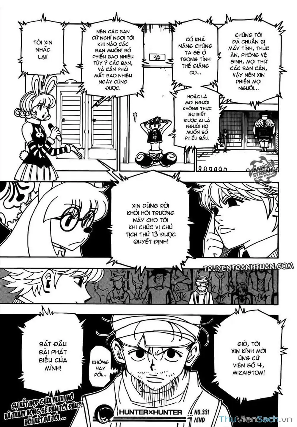 Chapter 345 - Image 16