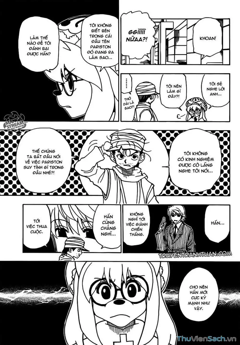 Chapter 345 - Image 3