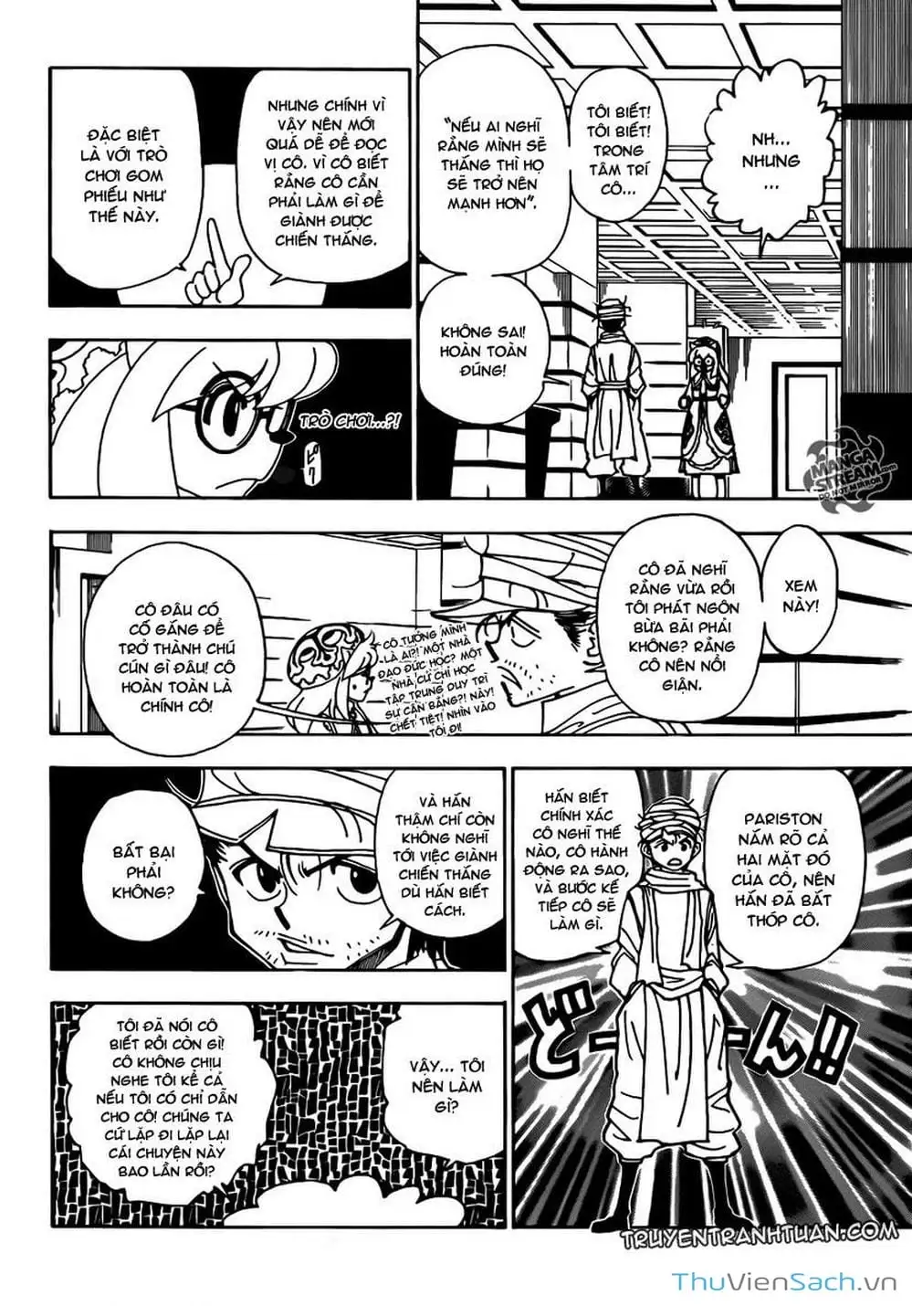 Chapter 345 - Image 4