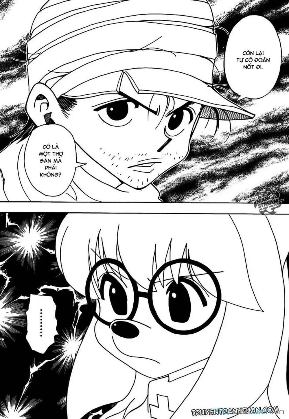 Chapter 345 - Image 9