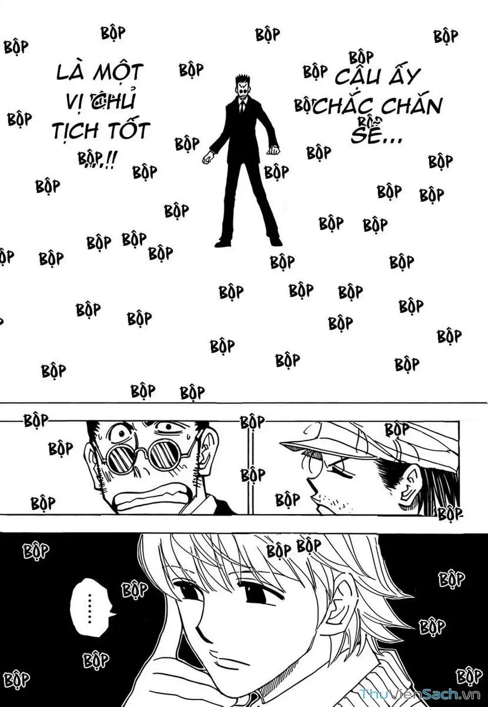 Chapter 346 - Image 15