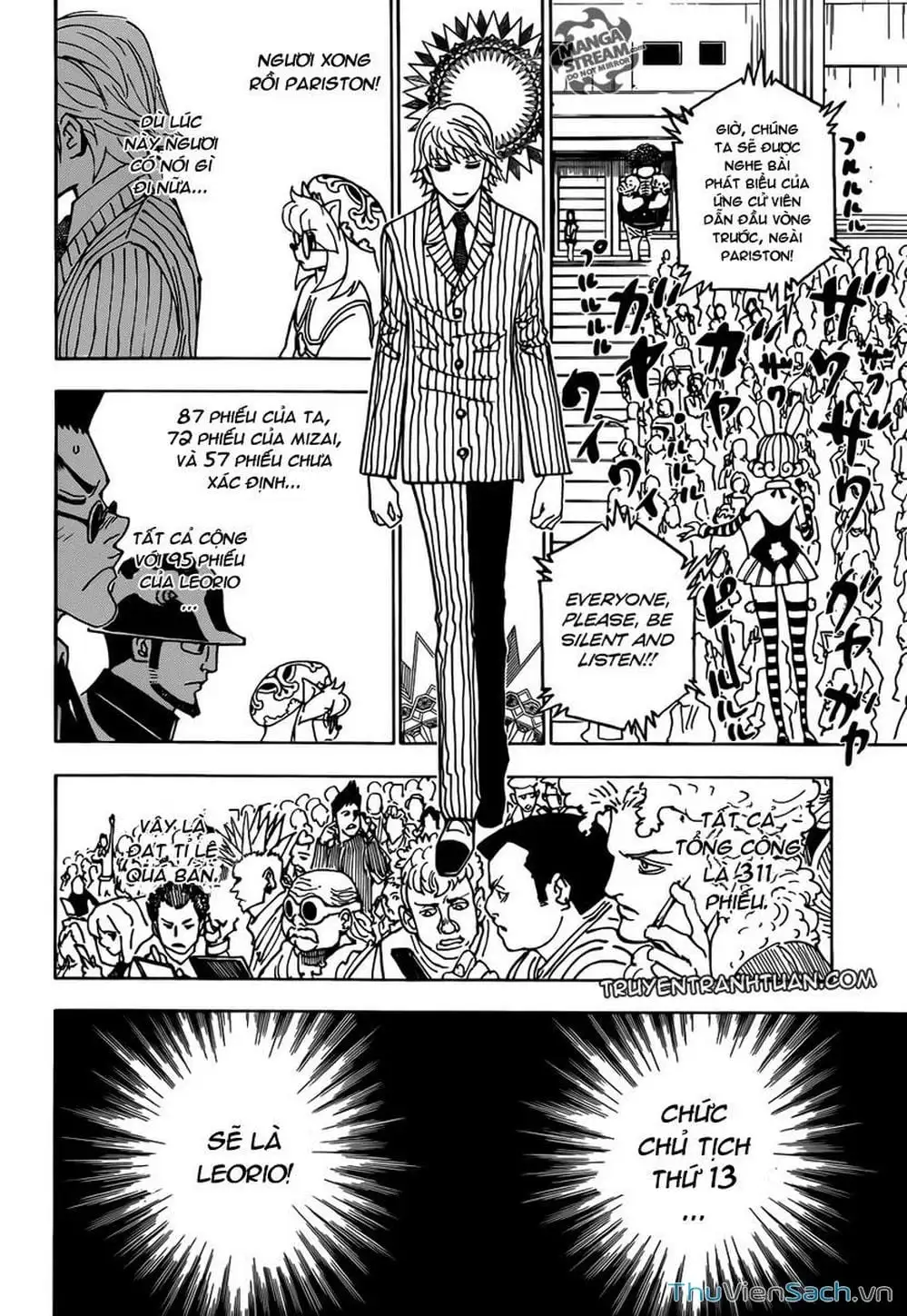 Chapter 346 - Image 16