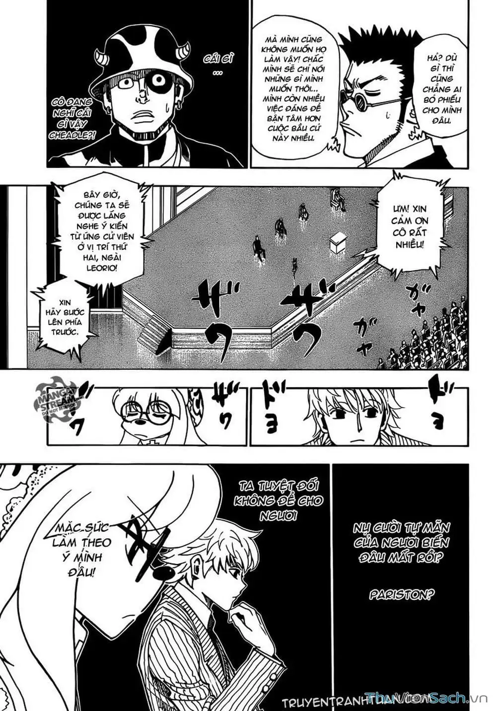 Chapter 346 - Image 3