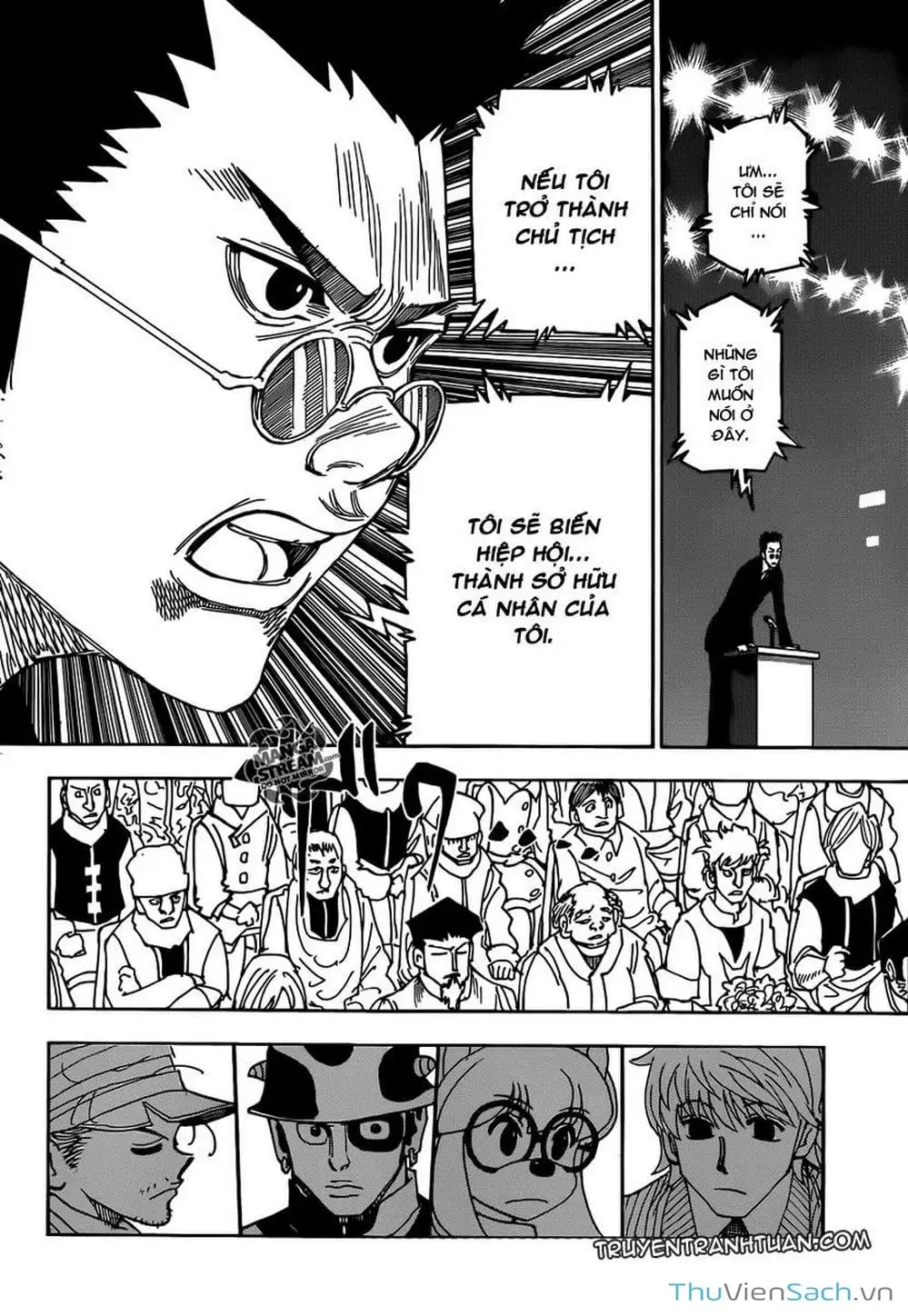 Chapter 346 - Image 6