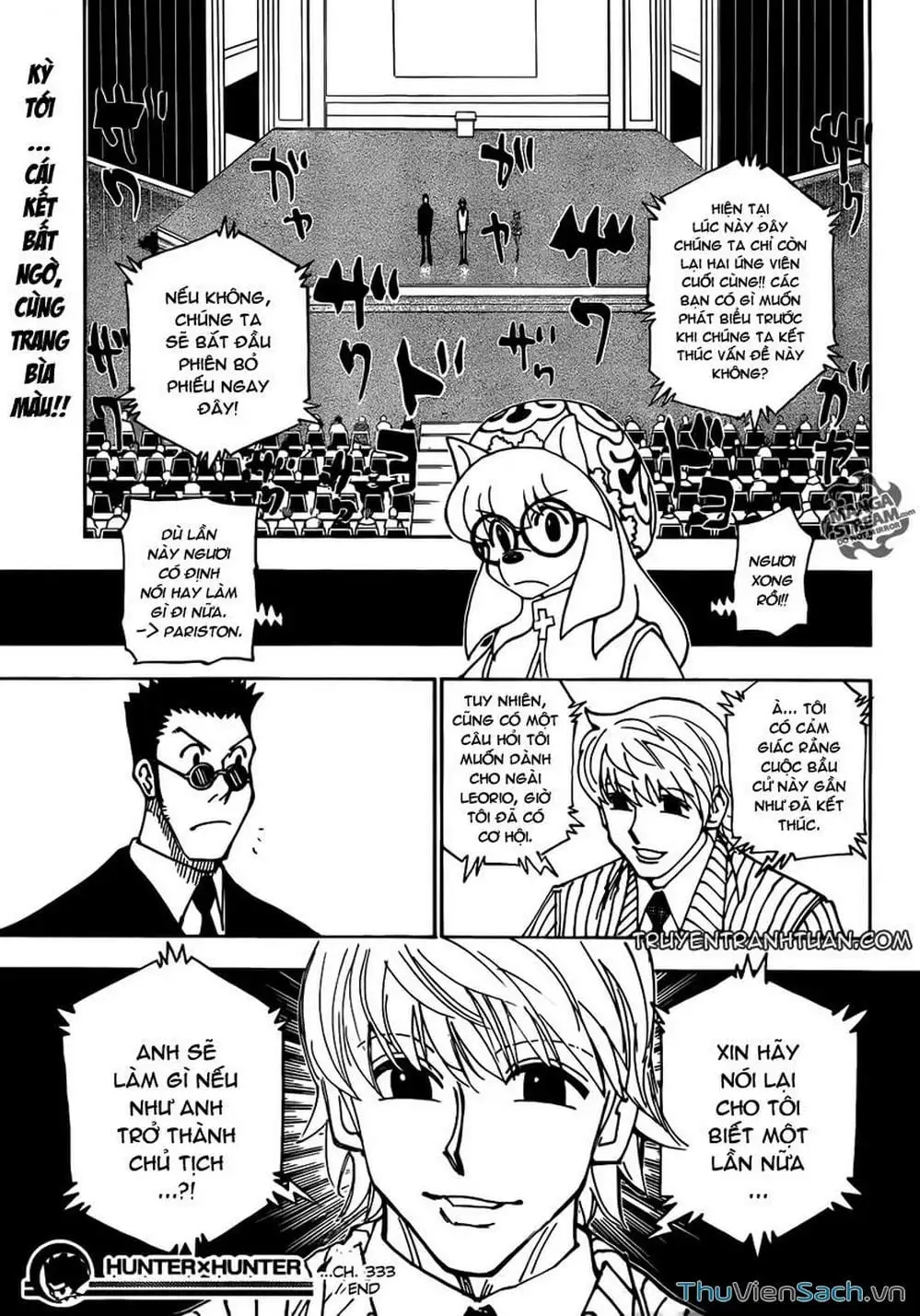 Chapter 348 - Image 1