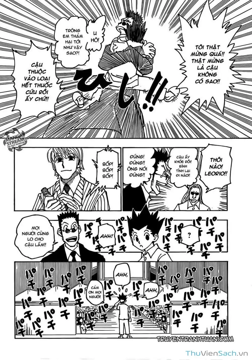 Chapter 348 - Image 13