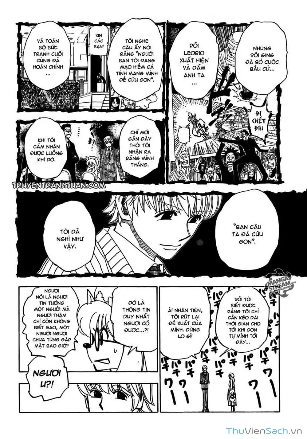 Chapter 348 - Image 17