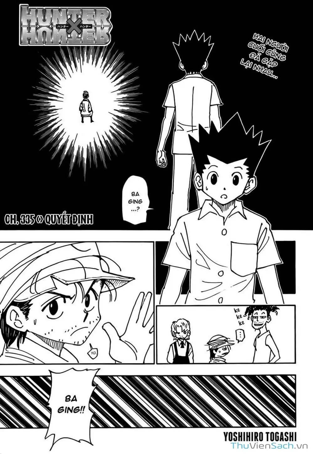 Chapter 349 - Image 5