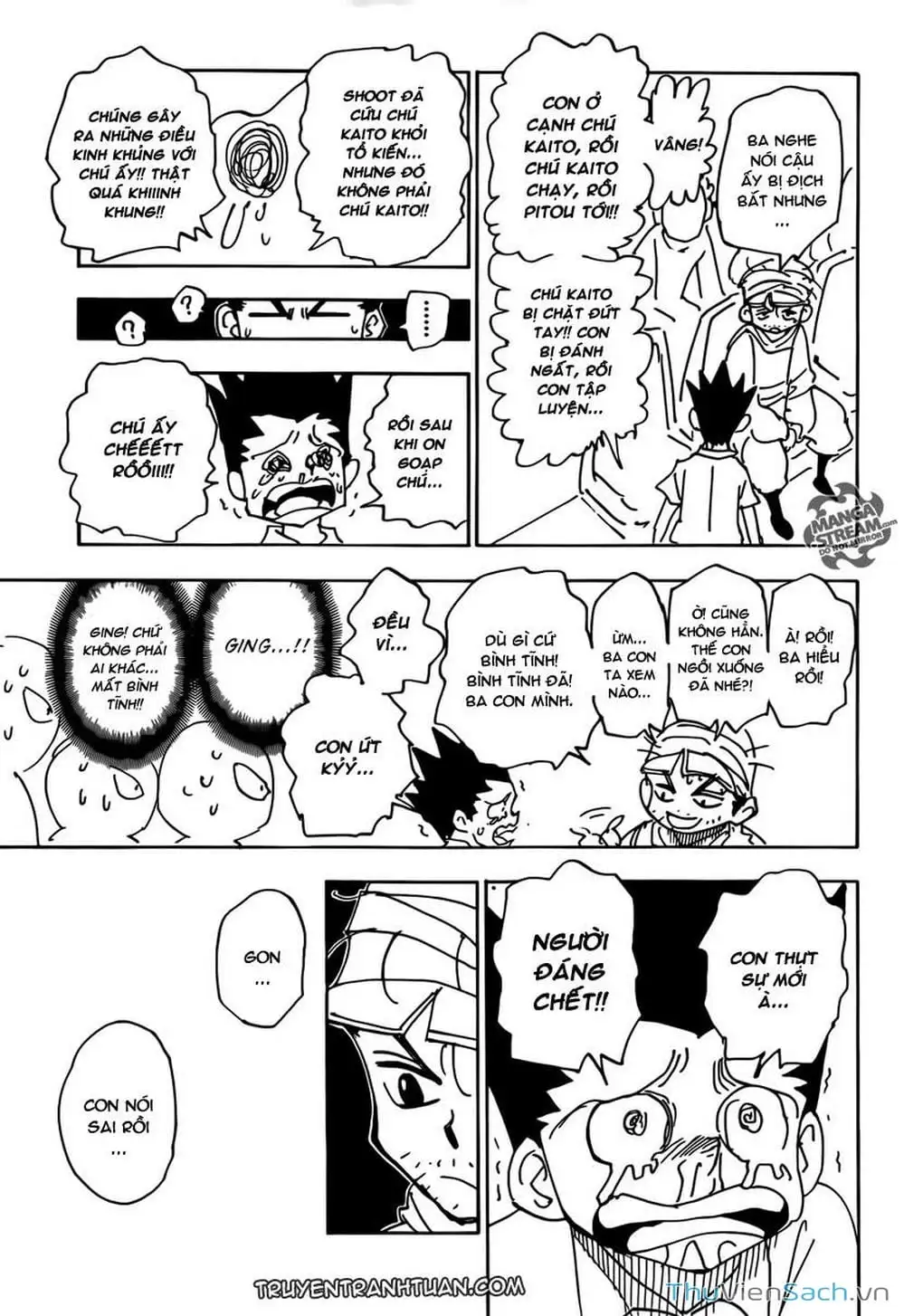 Chapter 349 - Image 7