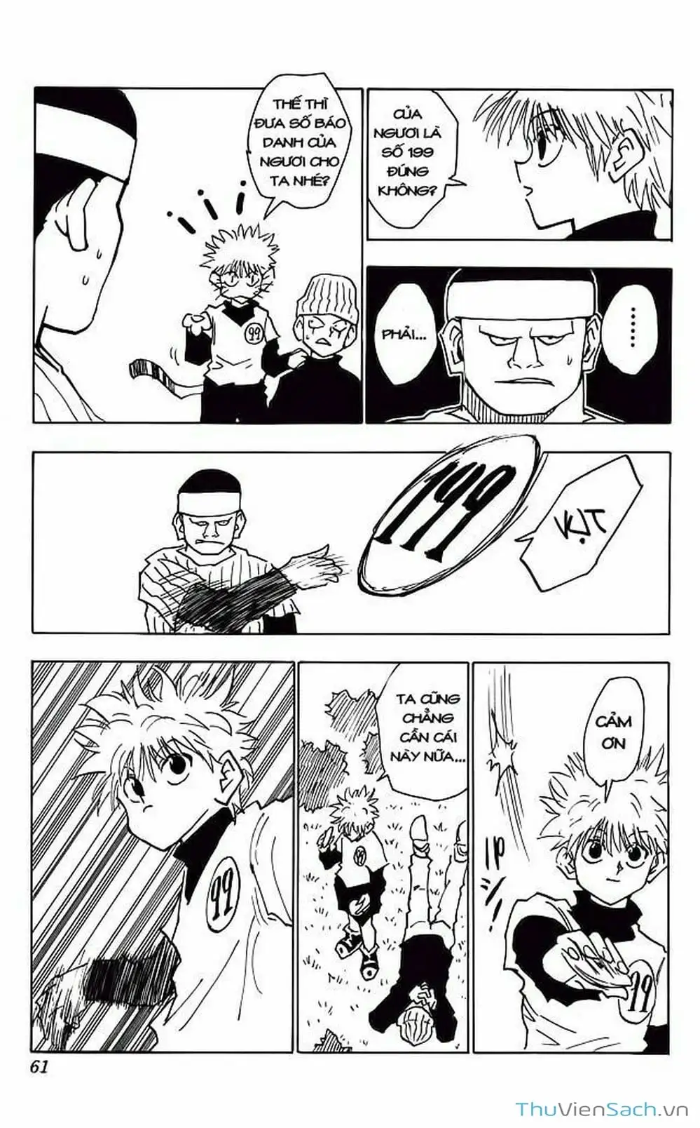 Chapter 35 - Image 1