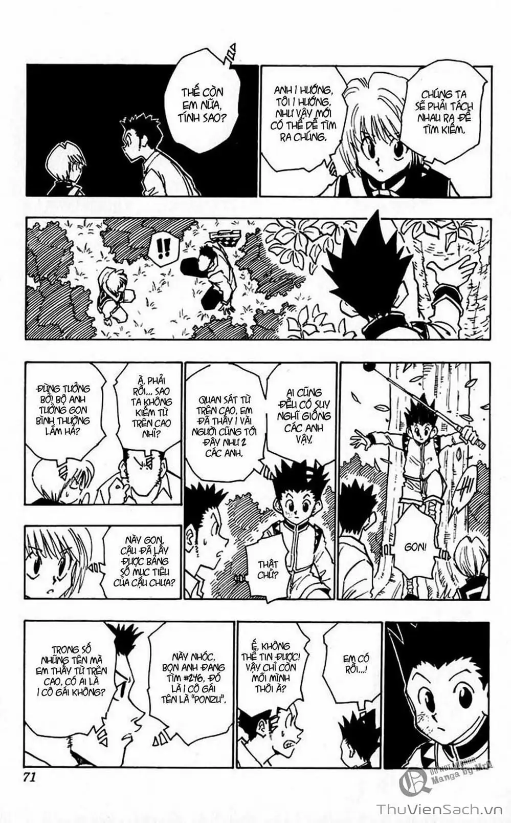 Chapter 35 - Image 12