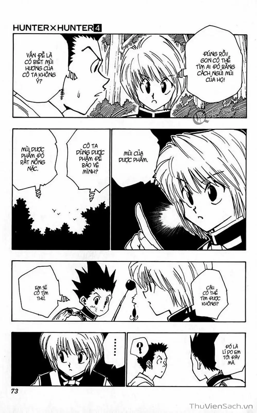Chapter 35 - Image 14