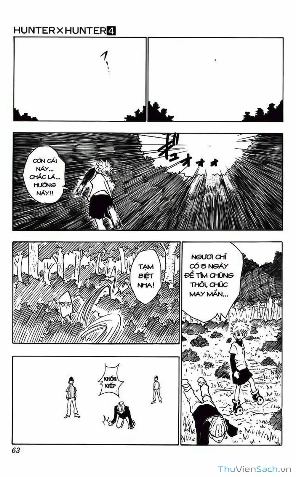 Chapter 35 - Image 3