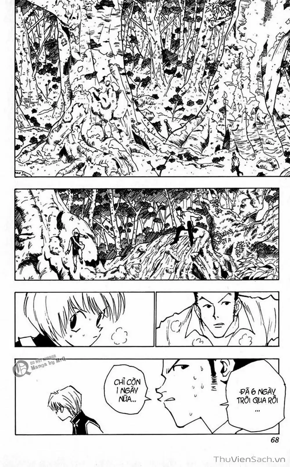 Chapter 35 - Image 9