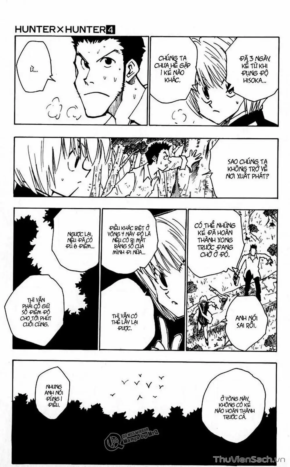 Chapter 35 - Image 10