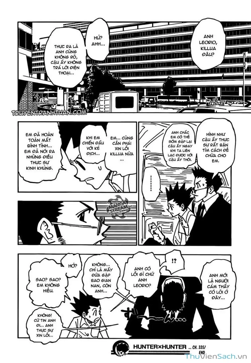 Chapter 350 - Image 5