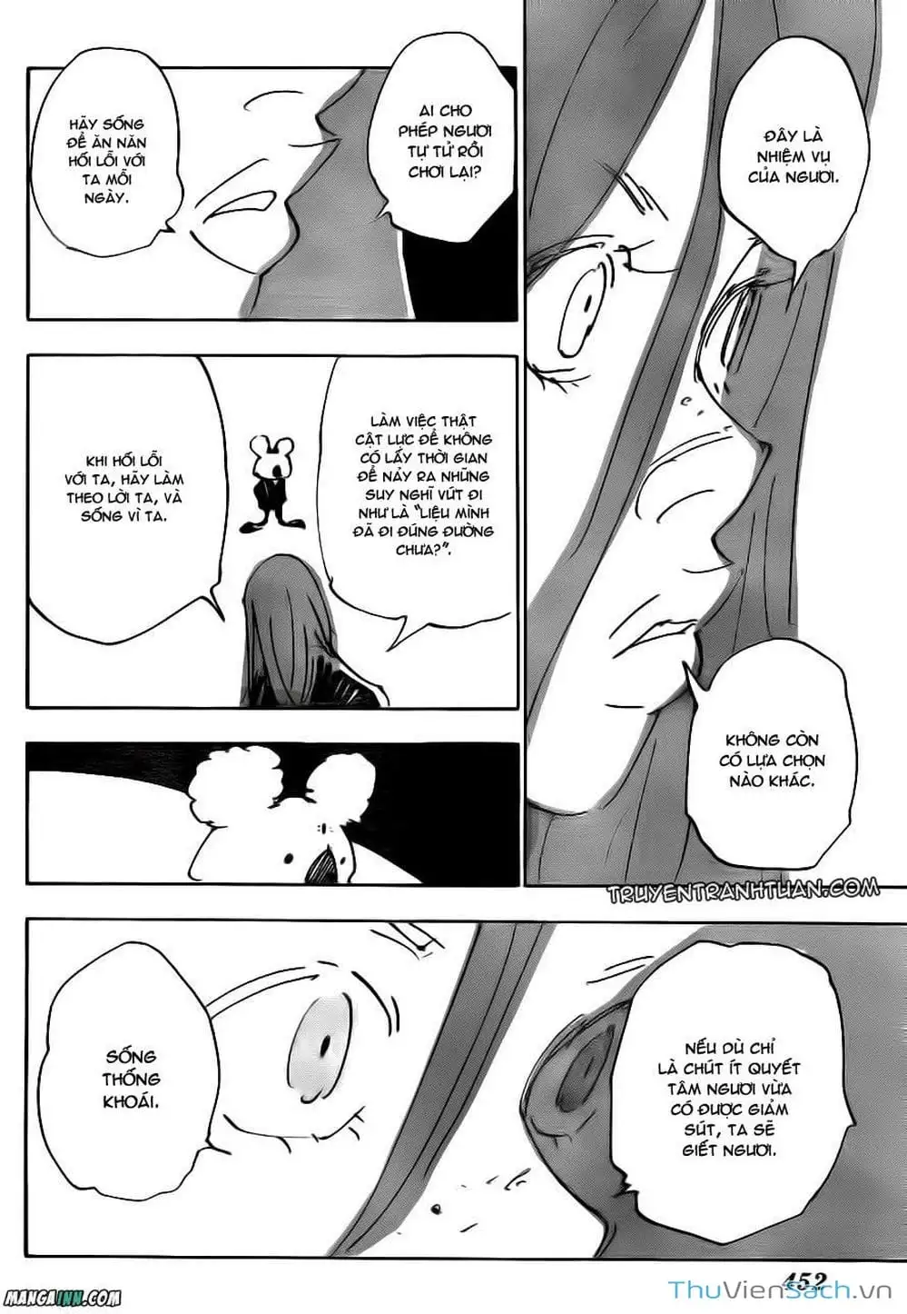 Chapter 352 - Image 2