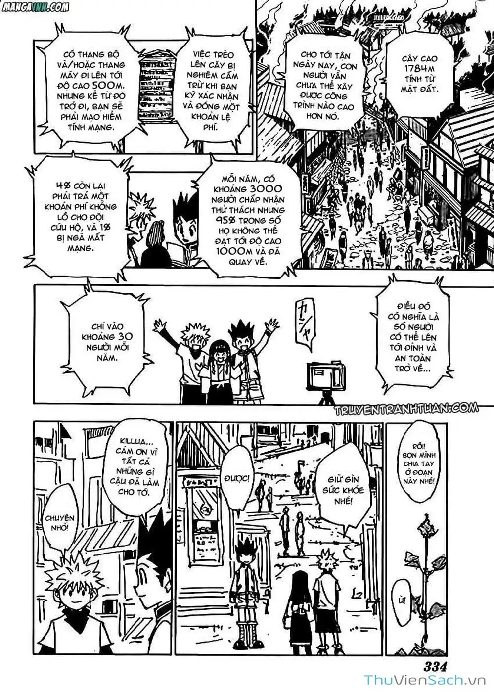 Chapter 352 - Image 11